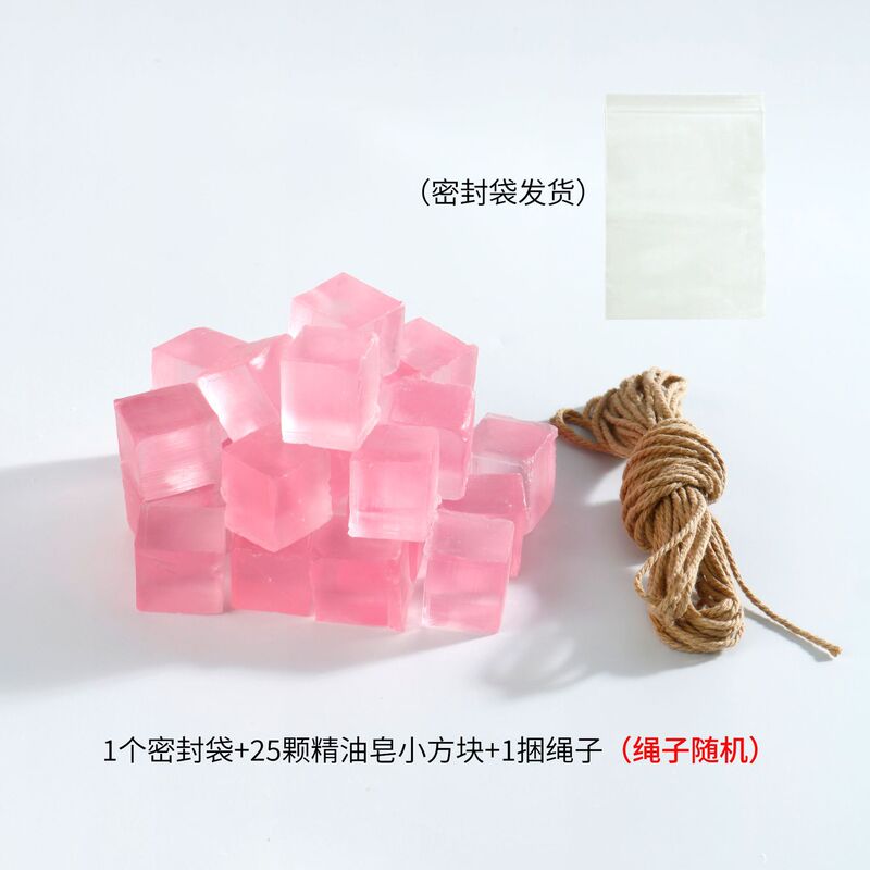 ブドウ石鹸 diy 原料透明エッセンシャルオイル石鹸自家製ブドウの串手作り DIY クリスタルブドウ石鹸材料パッケージ|undefined