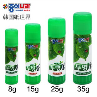 �n��������JONG IE NARA�G�~�������w�z�� �������ճ�� 12֧35��