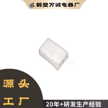 PP0426901 DJ7032-2-21B܇ˮB aoz