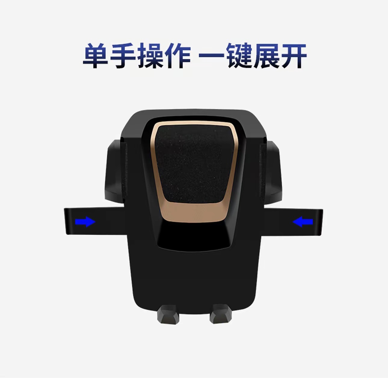 Car Phone Holder Multifunctional Rotating Dashboard Suction Cup