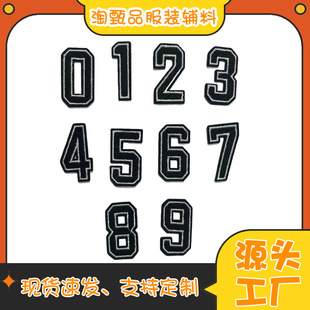 ���l�M�����������֔��ִ̽����N����̖�����a���N���������N