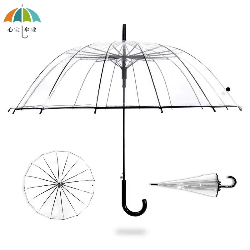 Зонт прозрачный 16-спицевый оптом с логотипом на заказ, утолщенный, для рекламы, бизнеса, экологичный, из материала POE