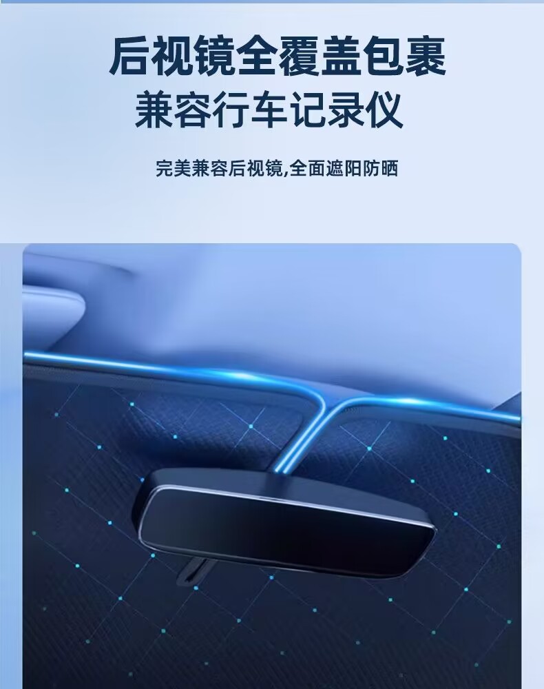 Car sun visor car front sun visor heat insulation sun protection new folding sun visor car privacy sun protection