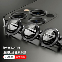 CD�y�����R�^Ĥ�m���O��17pro�z���^���o�N�O��16pro⁺Ͻ��R�^Ĥ