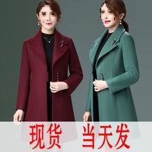 加厚中长款妈妈冬季呢子大衣加棉大码毛呢外套女秋冬中年韩版风衣