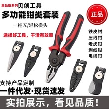 һ����๦�ܿɓQ�^�Q��䓽z�Q�ϻ��Q�����Q늹����ü����Q�����Q