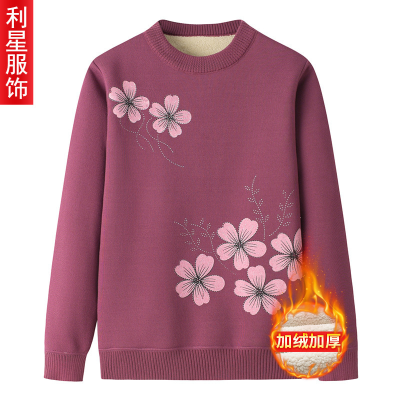 Mother's Winter Warm Sweater Middle-aged and Elderly Grandma's Autumn and Winter Women's Clothing One-piece Fleece Thickened Base Shirt Top Clothes
