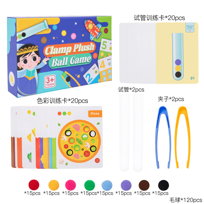 Bola de peluche jardín de infantes con cuentas, material didáctico cognitivo de color, tubo de ensayo, entrenamiento de movimiento fino de la mano, material didáctico de educación temprana