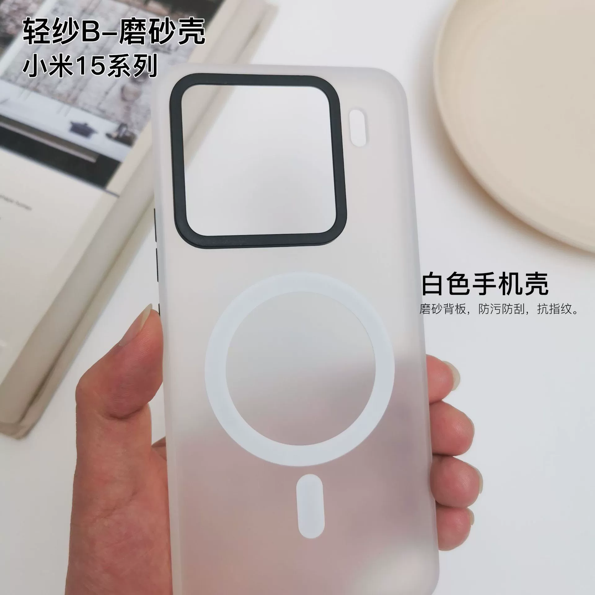 Xiaomi, совместимый матовый чехол для телефона, прозрачная затененность