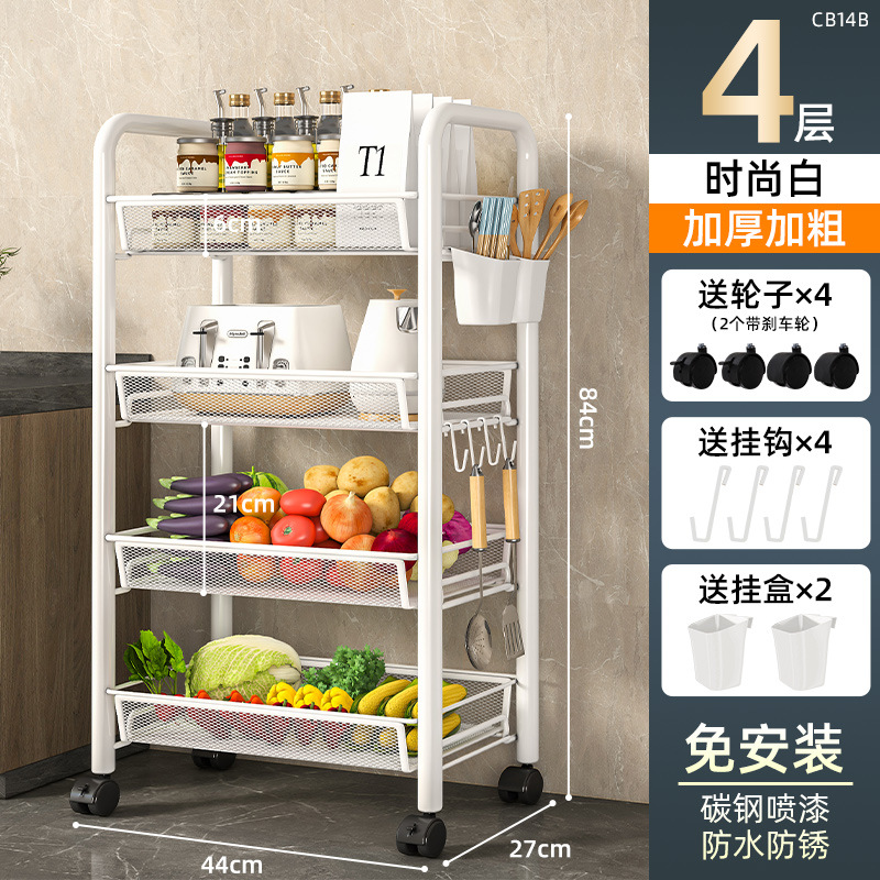 Estante de almacenamiento de cocina Estante de almacenamiento de almacenamiento doméstico Estante de almacenamiento de piso multicapa suministros de gran tamaño pequeño carro canasta de verduras multifuncional