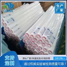 40寸pp棉滤芯精密保安过滤器通用熔喷滤芯商用净水器聚丙烯过滤芯