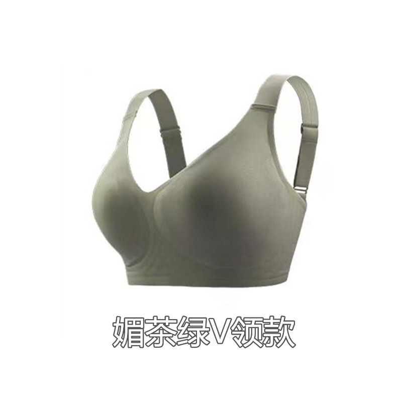 女性用プラスサイズ下着、大きな胸、小さな胸、薄い、たるみ防止、調節可能な胸縮小、ノンワイヤーブラジャー|undefined