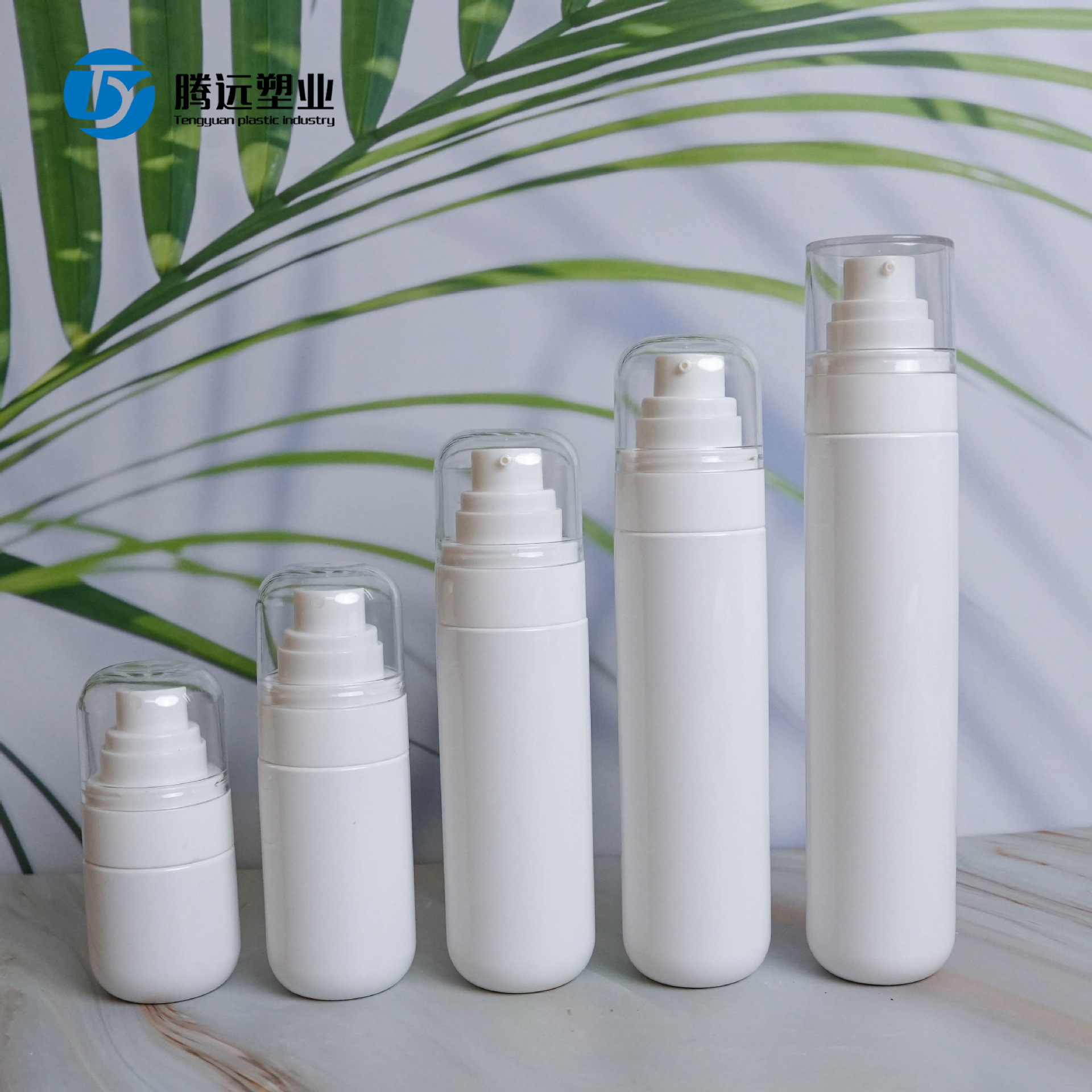 pet80ml圆顶底定妆喷雾瓶30ml50ml喷瓶100m120ml化妆水乳液分装