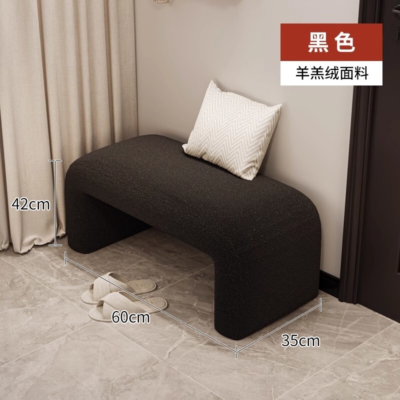 换鞋凳家用门口入户玄关穿鞋凳卧室沙发床尾凳试衣间软包长条凳子|undefined