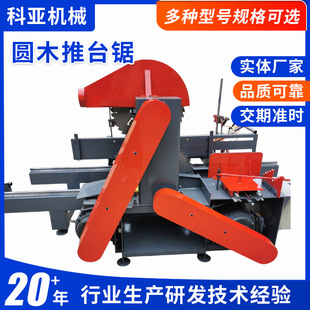 �Aľ��̨�ľ���_���_���ԭľ���Ԅ�܉���д���ľ���Cе��̨�