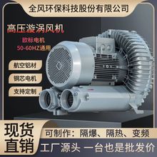 �߉����u�������ݔ��׃�l�����߉��u݆�L�C12.5kw���ϙC�u���L�C