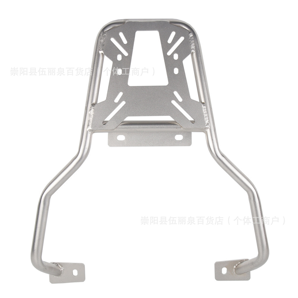Motorcycle Tail Box Rack – Honda Motorcycle frame - stainless-steel-tail-rack-for-suzuki-v-strom-dl650xt