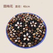 ��Ȼ�껨ʯ�Z��ʯ��װ�Ħ�|�_�װ�Ħ���㯟��̺�_�|ʯ��·ָ����