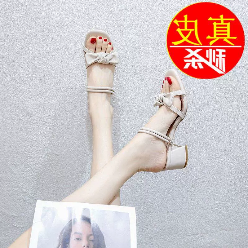 Summer universal fashionable comfortable slippers with bow