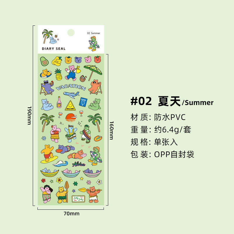 Oso feliz serie impermeable PVC Navidad pegatinas decorativas ins estilo lindo material de dibujos animados animal diario papelería pegatinas