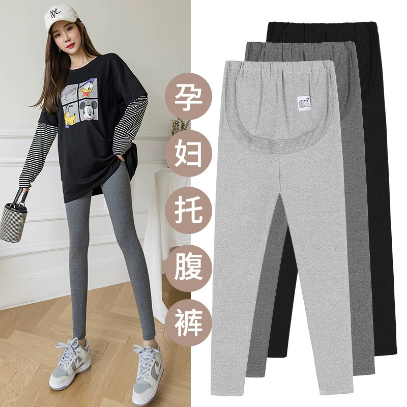 Леггинсы для беременных Весенне-осенняя одежда больших размеров, узкие брюки с высокой талией, брюки для беременных, U-образный живот, девять точек, поколение волос