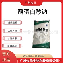 �ҵ������c �����c �������c �������c �I�B������ 25kg/�� �F؛