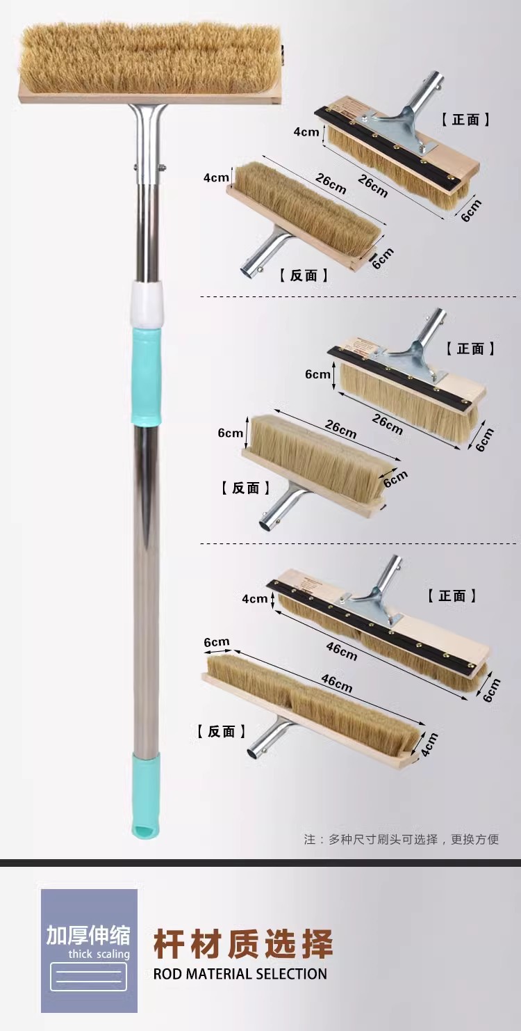 Jujiahui Pig Bristle Soft Hair Long Handle Telescopic Rod Car Wash Brush Mop for Large Vehicles and Bus Cleaning