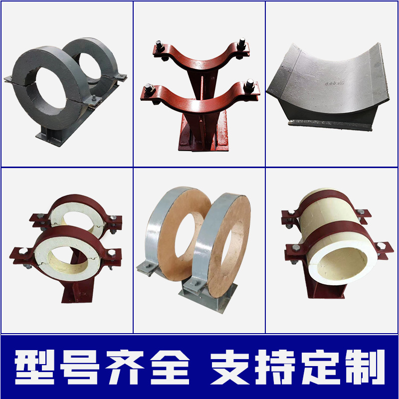 Z4导向管夹支座Z2焊接固定支座火力发电厂管道支架Z3管夹滑动管托