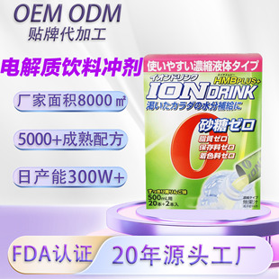 �ձ�늽��|�_���}�V�x���\Ԫ�������ǰ���⛳��ܽ����aˮ�\�����