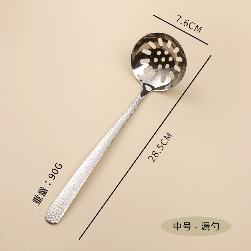304 중형 해머 소쿠리