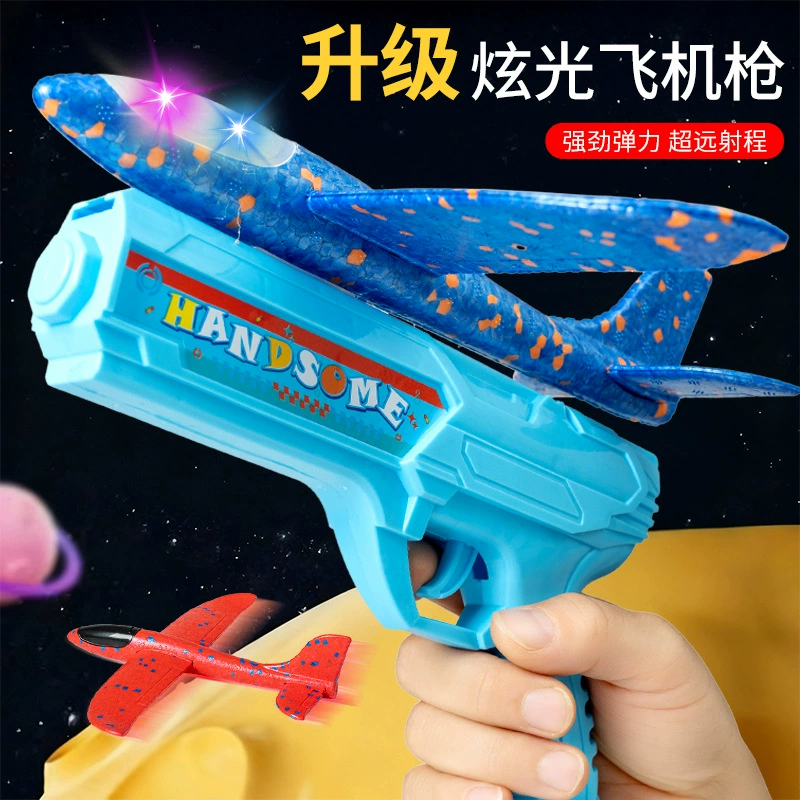 Ручная игрушка самолёт из пенопласта, развлекательная игрушка для мальчиков, интернет-блогер, антистресс