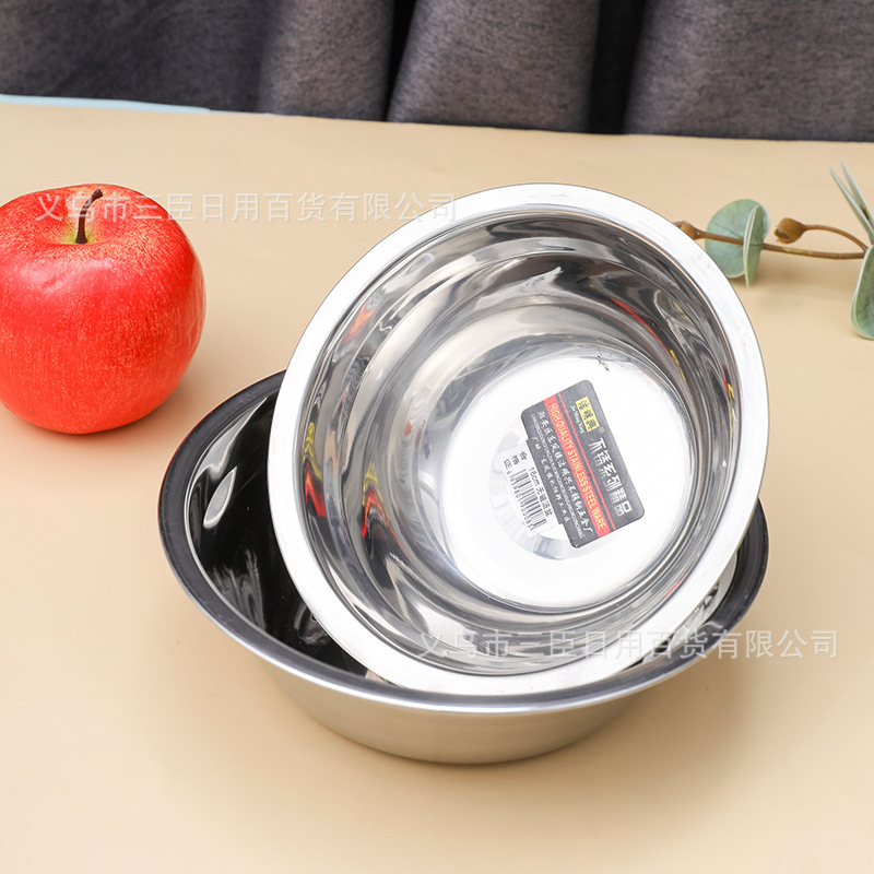 05 thick Jie Mingxing non-magnetic stainless steel soup basin 14-20cm multi-specification household stainless steel basin soup bowl wholesale 05 thick Jie Mingxing non-magnetic stainless steel soup basin 14-20cm multi-specification household stainless steel basin soup bowl wholesale