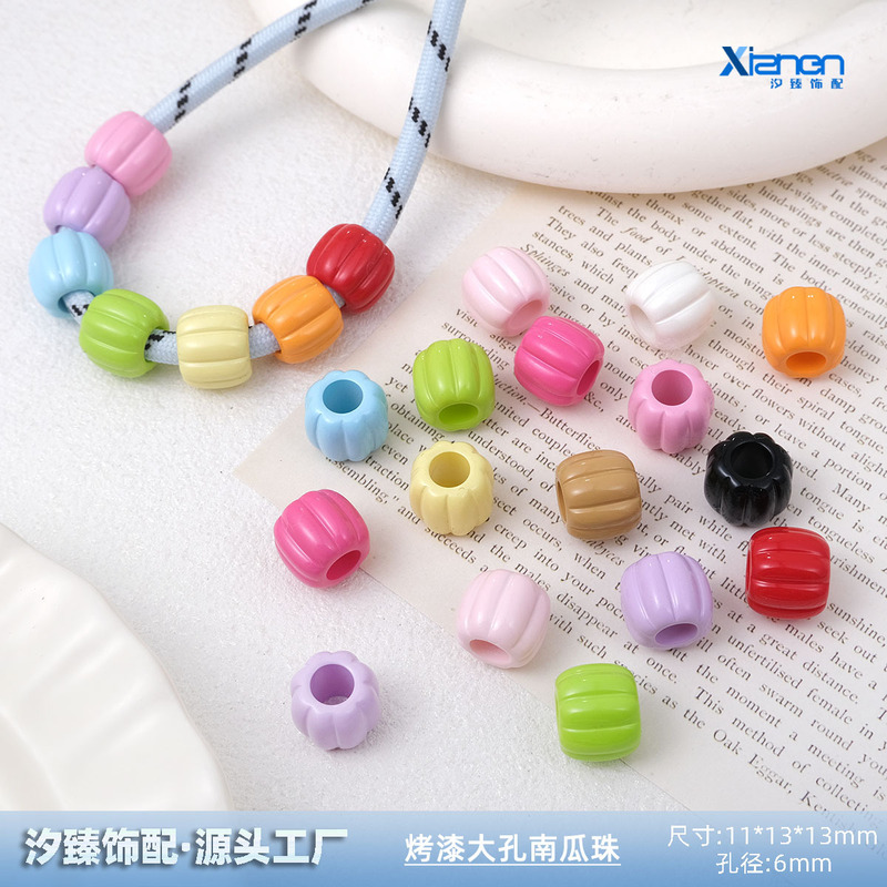 Painted large-hole pumpkin beads, perforated beads, acrylic shoe material accessories, beaded bag charms, mobile phone chains, DIY jewelry accessories Painted large-hole pumpkin beads, perforated beads, acrylic shoe material accessories, beaded bag charms, mobile phone chains, DIY jewelry accessories