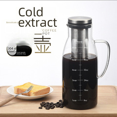 跨境玻璃咖啡壺沖茶壺過濾咖啡冷泡壺大容量分享壺冷萃咖啡壺