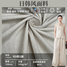 �����������]���X�L�������鲼 ԭ���鱾ɫ��������͸��ͦ������