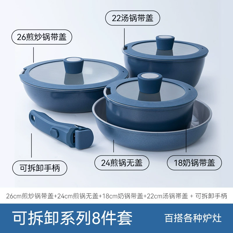  Ceramic removable set, universal handle for home use