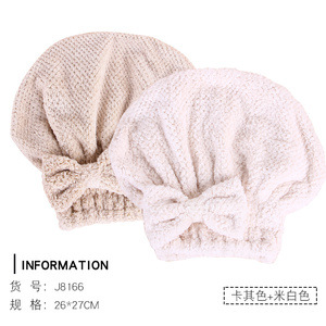 파인애플 공주 모자 (쌀 화이트 + 카키)