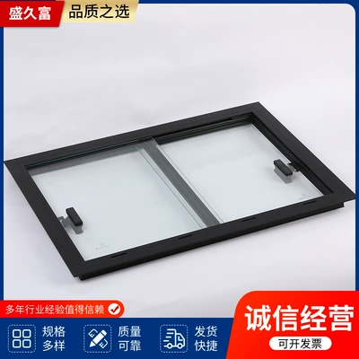 Sunroof and accessories auto parts roller