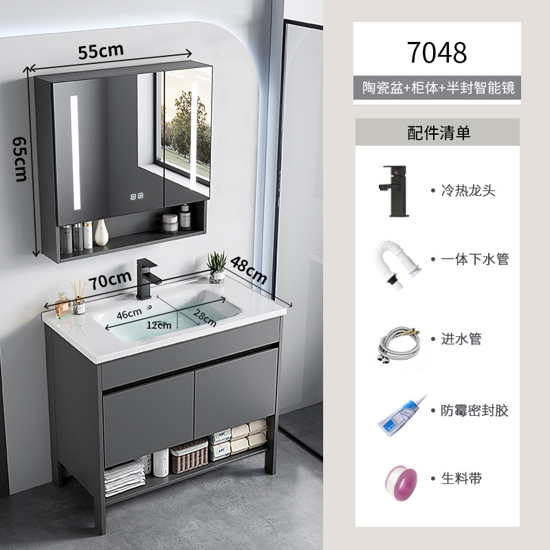 Espacio de aluminio sobre el suelo lavabo de lavabo de baño de combinación de armario de baño lavabo para el hogar lavabo de cerámica piscina de mesa de lavado integrada