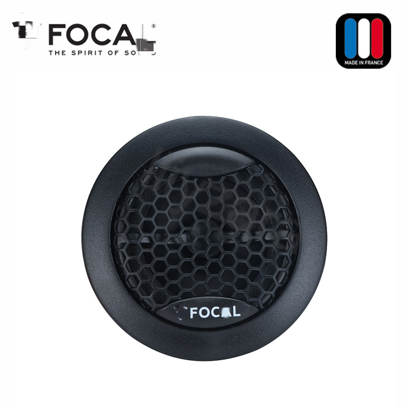 French Jin \Lang Gold Edition 165A-GL car audio modified car two-frequency 6.5-inch suit speaker