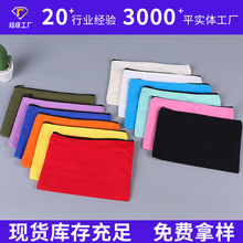 �羳����������ɫ�ʴ����ð�  �ľ߻�ױƷ�������ᷫ�����ֻ�����