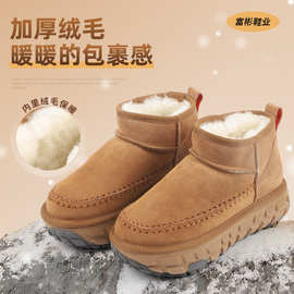耐磨防滑厚底冬季棉鞋皮毛一体雪地靴加绒低帮东北外穿加厚真皮潮