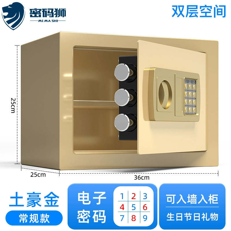 Small safe home safe, creative storage system, creative gift
