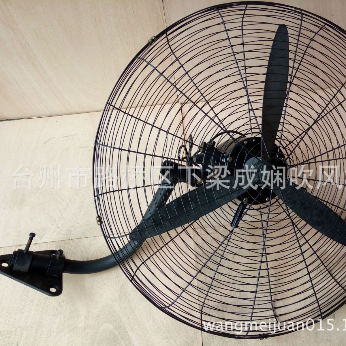 厂家批发650MM壁扇 摇头 排气风扇 排风扇 工业风扇铝叶塑料叶