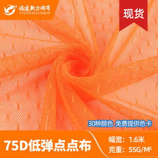 75D͏cc ]ccỨW ͯbȹ鼆 }l