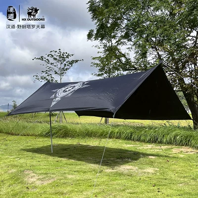 Picnic Rainproof Sunscreen Awning Large – Çadırlar