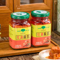 Jushuブランド 赤油豆腐、辛豆腐、無形文化遺産、本格辛豆腐、毛豆腐、食事用饅頭