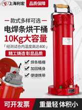 늺��l���ͰDT-10���Ͳ220V���{�؃���ӟ�W-3���l����ͰTRB-5