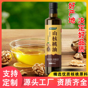 ���������퉺եDHA����ɽ�����ͳ��˛������ʳ���͹��Sֱ�N