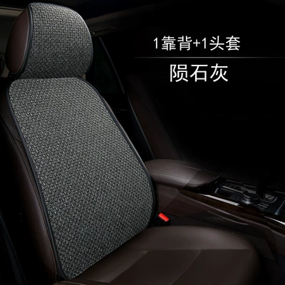 Row Car, Seat cushion, seat cover - coarse-linen-backrest-including-headgear-meteorite-gray